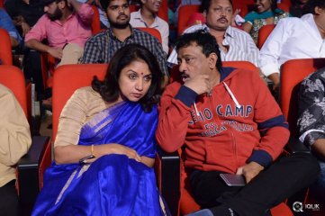 Loafer Movie Audio Launch